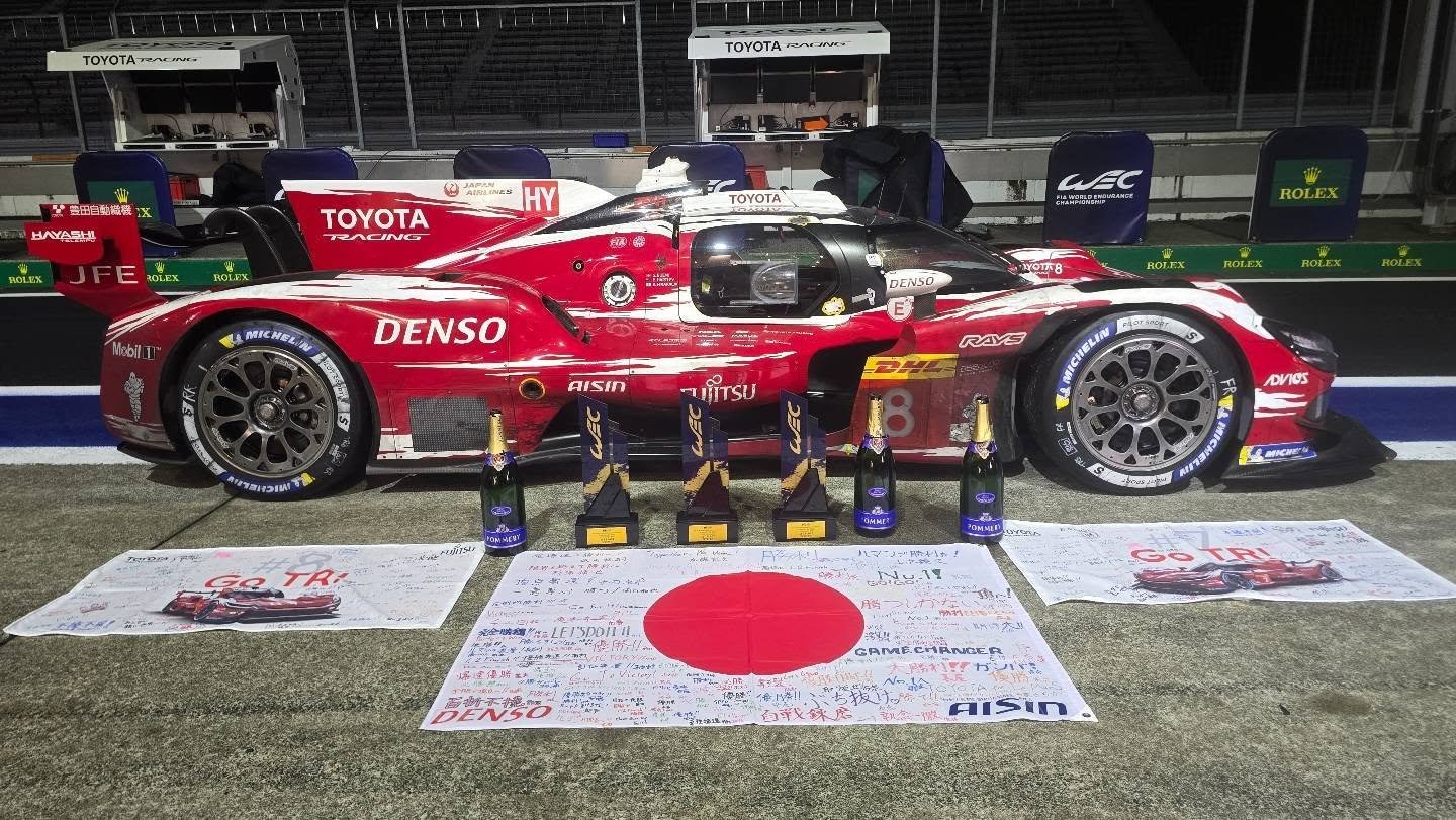 Toyota Racing #8 with trophies and Japanese fan messages after winning the 2026 6 Hours of Fuji
