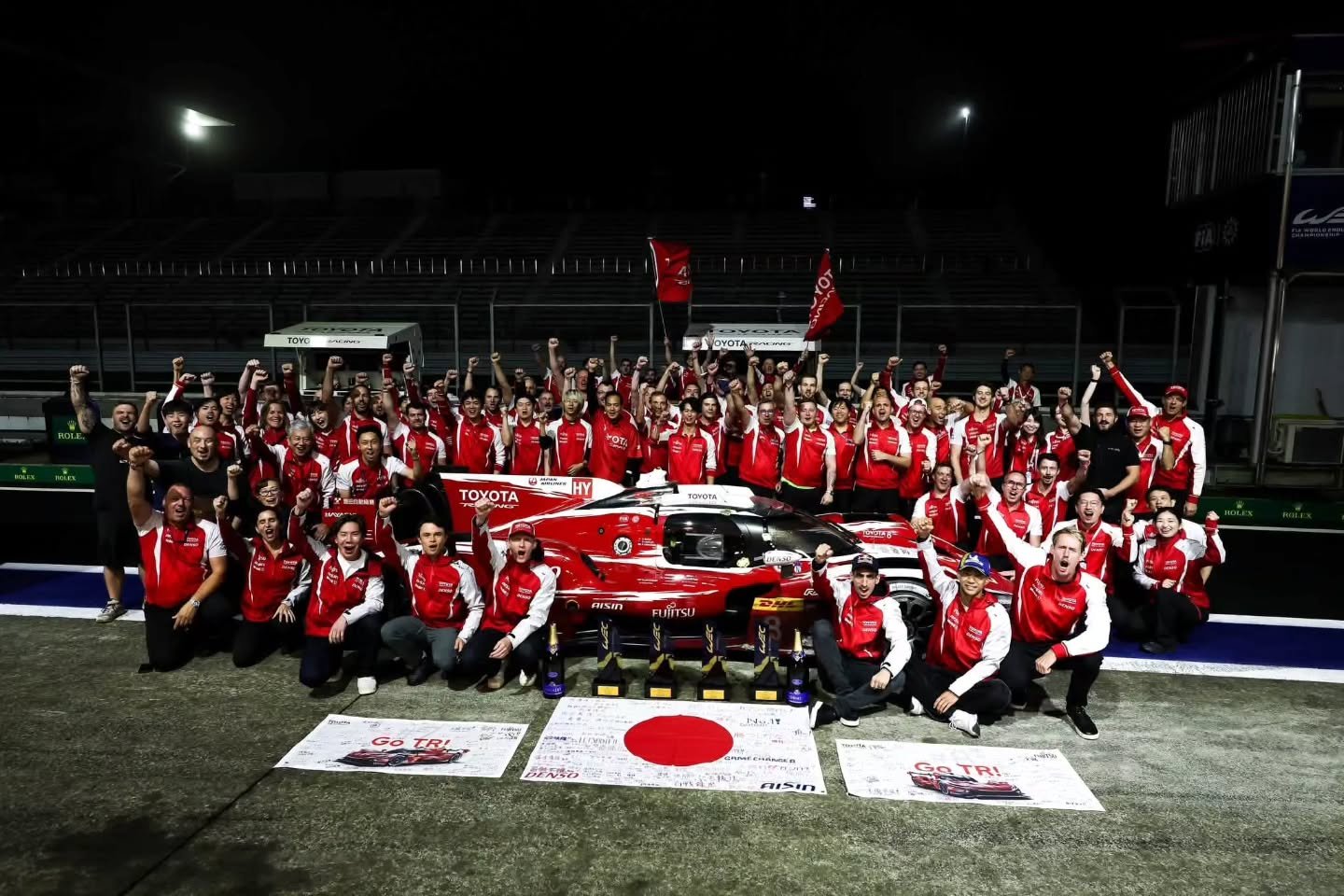 Toyota Racing team celebrating the 10th Fuji 6 Hours victory with the winning car